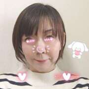 ヒメ日記 2025/11/23 07:48 投稿 じゅり ニューヨーカー