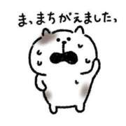 ヒメ日記 2025/11/29 13:19 投稿 じゅり ニューヨーカー