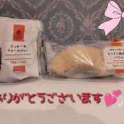 ヒメ日記 2025/11/29 17:04 投稿 じゅり ニューヨーカー