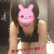 ヒメ日記 2025/11/29 21:49 投稿 じゅり ニューヨーカー