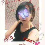 ヒメ日記 2025/11/30 06:33 投稿 じゅり ニューヨーカー