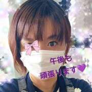 ヒメ日記 2025/12/02 13:48 投稿 じゅり ニューヨーカー