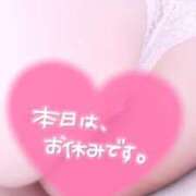 ヒメ日記 2025/11/19 17:33 投稿 -新人-らん ご近所物語