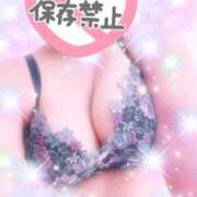 ヒメ日記 2025/12/04 05:30 投稿 -新人-らん ご近所物語