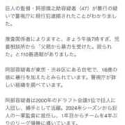 ヒメ日記 2026/05/25 22:53 投稿 べる 妻天 尼崎店