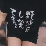 ヒメ日記 2026/07/21 08:54 投稿 べる 妻天 尼崎店