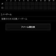 ヒメ日記 2026/07/22 14:34 投稿 べる 妻天 尼崎店