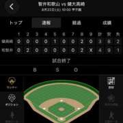 べる 優勝は 妻天 尼崎店