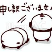 ヒメ日記 2026/09/05 21:34 投稿 べる 妻天 尼崎店