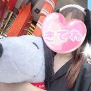 ヒメ日記 2026/01/26 18:07 投稿 みぃ ラブレター