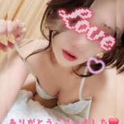 ヒメ日記 2025/11/20 22:49 投稿 白石あい おいしい人妻熟女