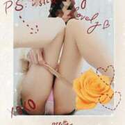 ヒメ日記 2026/01/04 14:28 投稿 白石あい おいしい人妻熟女