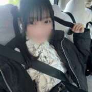 ヒメ日記 2025/11/30 17:50 投稿 ふりる 新宿ハンドメイド