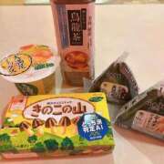 ヒメ日記 2026/04/11 23:50 投稿 みこと One More 奥様 鶯谷店