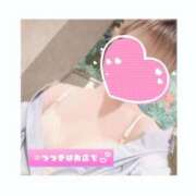 ヒメ日記 2026/04/13 13:20 投稿 みこと One More 奥様 鶯谷店