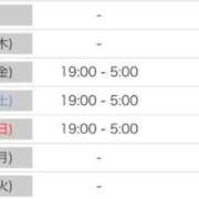 ヒメ日記 2026/06/17 17:20 投稿 みこと One More 奥様 鶯谷店