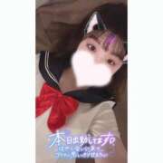 ヒメ日記 2026/07/27 22:20 投稿 みこと One More 奥様 鶯谷店