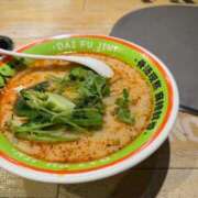 さら 退勤 マリン池袋北口駅前店