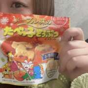 まおり まおり（エコ難波店） スピードエコ難波店