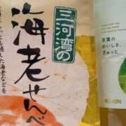 まおり まおり（エコ難波店） スピードエコ難波店