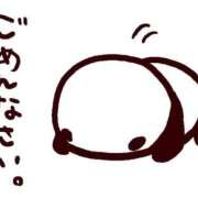 ヒメ日記 2025/11/22 08:19 投稿 あむ デザインプリズム新宿