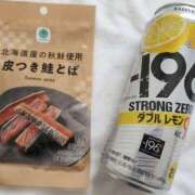 ヒメ日記 2026/03/12 20:51 投稿 体験入店 れん コイバ