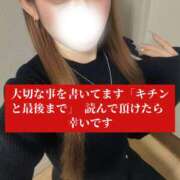 ヒメ日記 2026/04/06 18:23 投稿 体験入店 れん コイバ