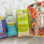 ヒメ日記 2026/04/08 13:11 投稿 体験入店 れん コイバ