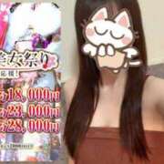 ヒメ日記 2026/01/10 15:30 投稿 詩乃(しの)♥癒し系の黒髪美女 美魔女コレクション