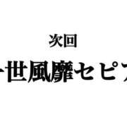ヒメ日記 2026/02/17 21:01 投稿 詩乃(しの)♥癒し系の黒髪美女 美魔女コレクション