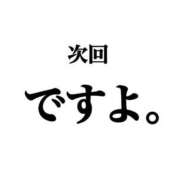ヒメ日記 2026/02/19 21:00 投稿 詩乃(しの)♥癒し系の黒髪美女 美魔女コレクション