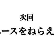 ヒメ日記 2026/02/21 21:00 投稿 詩乃(しの)♥癒し系の黒髪美女 美魔女コレクション