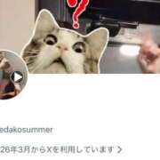 詩乃(しの)♥癒し系の黒髪美女 作りました！ 美魔女コレクション