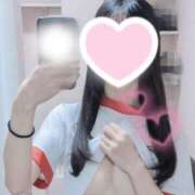 いとは この上ない幸せ！！🩷 2980円