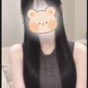 いとは 見つけてっ♡ 2980円