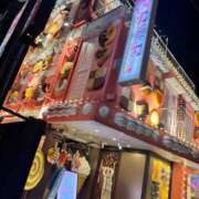 ヒメ日記 2025/11/22 21:30 投稿 みみみ buzz-B