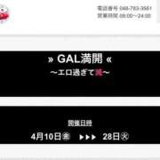 みみみ イベントらしいでーす♡ buzz-B