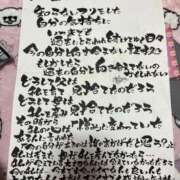ヒメ日記 2026/09/18 12:17 投稿 みみみ buzz-B