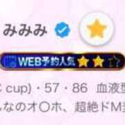 ヒメ日記 2026/10/13 15:30 投稿 みみみ buzz-B