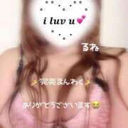 ヒメ日記 2025/11/18 20:24 投稿 るね 沖縄ちゃんこ那覇店