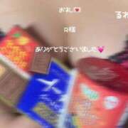 ヒメ日記 2025/11/19 09:04 投稿 るね 沖縄ちゃんこ那覇店