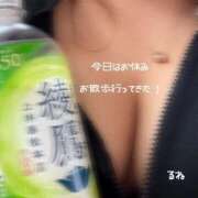 ヒメ日記 2025/11/19 18:44 投稿 るね 沖縄ちゃんこ那覇店