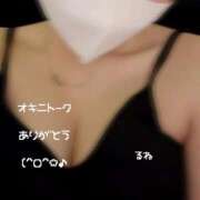 ヒメ日記 2025/11/20 09:24 投稿 るね 沖縄ちゃんこ那覇店