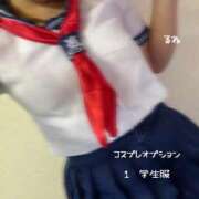 ヒメ日記 2025/11/21 12:34 投稿 るね 沖縄ちゃんこ那覇店