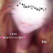 ヒメ日記 2025/11/23 20:34 投稿 るね 沖縄ちゃんこ那覇店