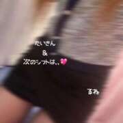 ヒメ日記 2025/11/25 01:14 投稿 るね 沖縄ちゃんこ那覇店