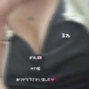 ヒメ日記 2025/11/25 06:54 投稿 るね 沖縄ちゃんこ那覇店