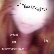 ヒメ日記 2025/11/25 23:14 投稿 るね 沖縄ちゃんこ那覇店