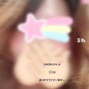 ヒメ日記 2025/11/28 11:04 投稿 るね 沖縄ちゃんこ那覇店