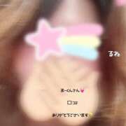 ヒメ日記 2025/11/28 18:34 投稿 るね 沖縄ちゃんこ那覇店